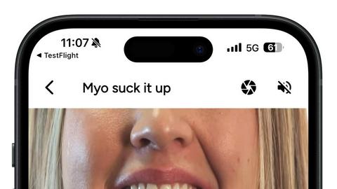 Airway Trainer screenshot