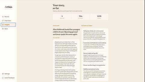 Ethos application interface and features