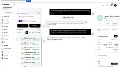 Inflowave application interface and features