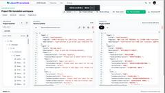 Json Translator