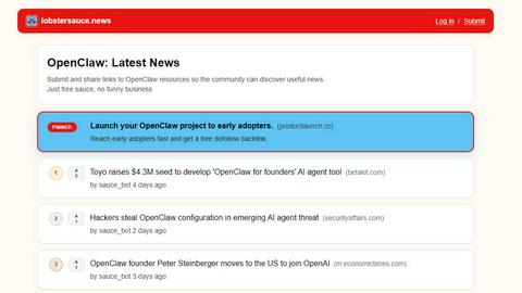 Lobster Sauce screenshot