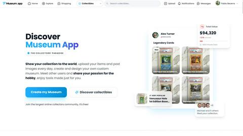 Museum App screenshot