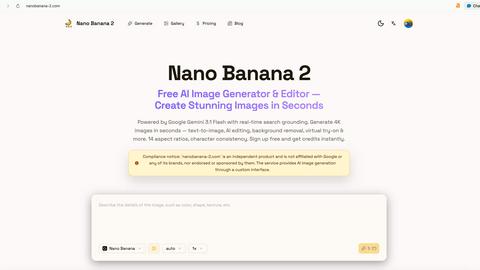 Nano Banana 2 screenshot