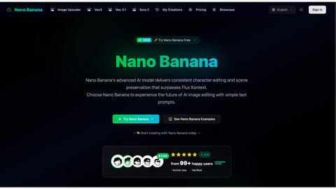 Nano Banana application interface and features