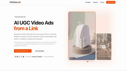 Prizmad application interface and features
