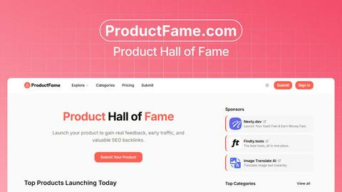 ProductFame screenshot