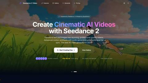 Seedance 2.0 application interface and features