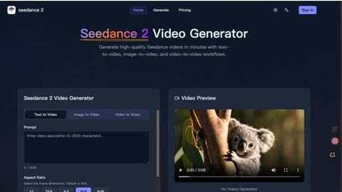 Seedance 2 screenshot