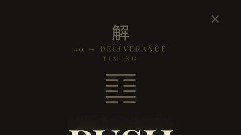 Shadow OS screenshot