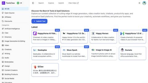 ToolsClaw application interface and features
