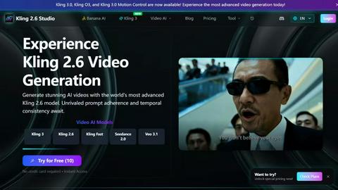 Kling 2.6 application interface and features