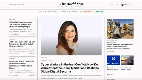 The World Now screenshot