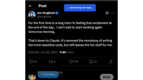 XreplyAI application interface and features